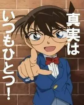 青山剛昌の思い出主題歌は運命のルーレット廻して｜理由と30周年企画まとめ